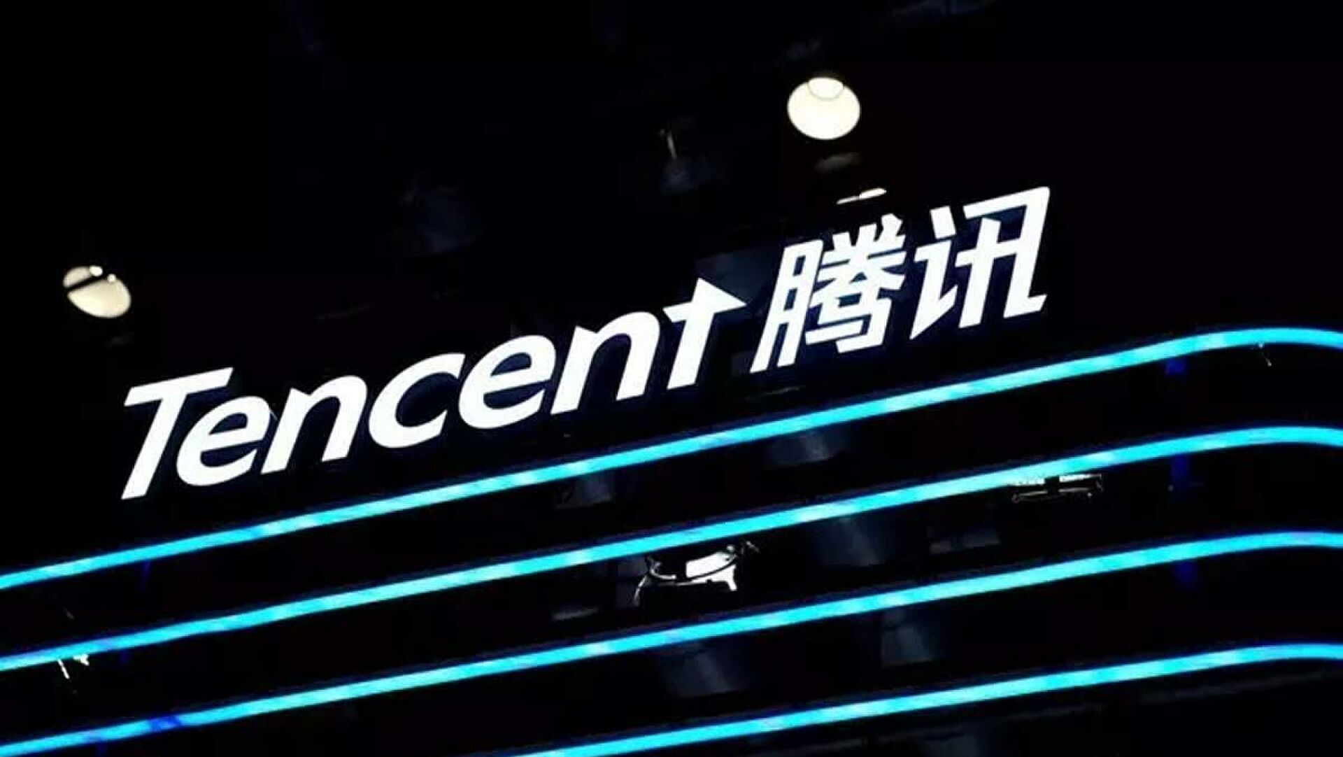 Çin’de Tencent’a “dur” emri