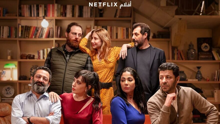 Netflix’in ilk Arapça filmi muhafazakar Arapları kızdırdı