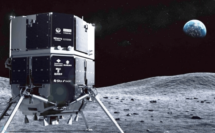 Görev başarısız: Japon uzay aracı Ay'a inemedi