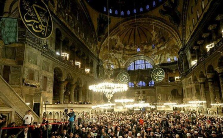 İstanbul’un fethi Ayasofya Camii'nde kutlandı