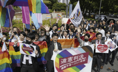 Japon mahkemesi, eşcinsel evliliğin anayasaya aykırı olmadığına hükmetti
