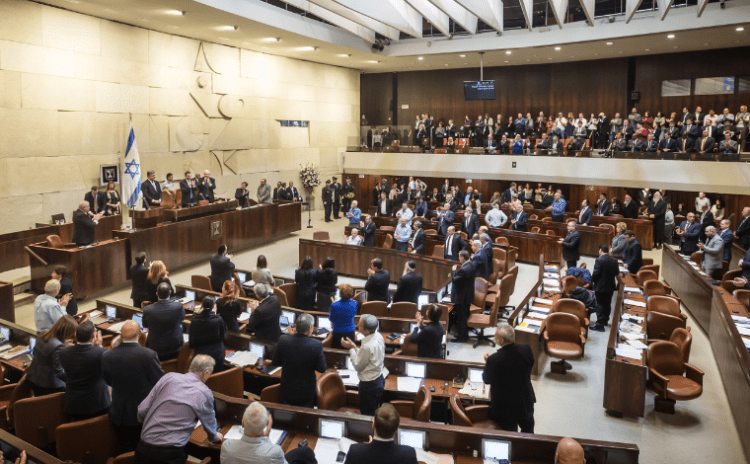 İsrail'de tartışmalı bütçe meclisten geçti, sırada yargı reformu var