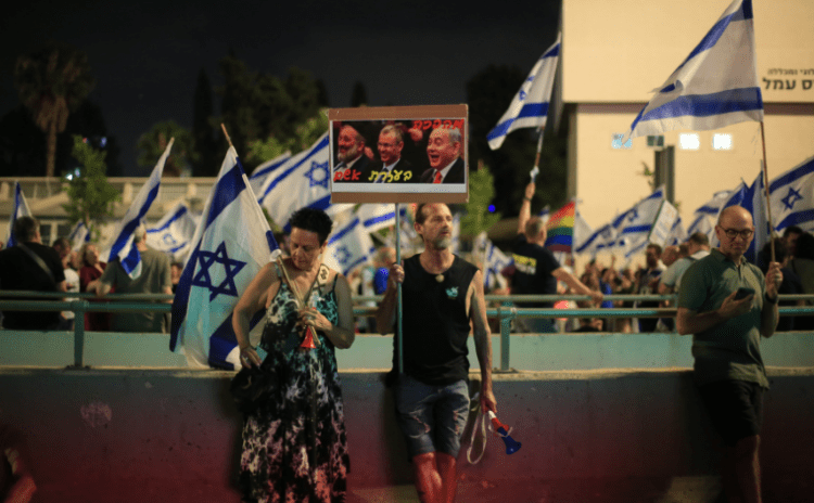 İsrail'de halk yine sokakta: Netanyahu yargı reformu adımlarını hızlandırmakta kararlı