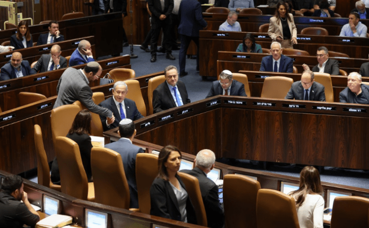 İsrail'i karıştıran hamle: Kriz yaratan yargı reformu meclisten geçti