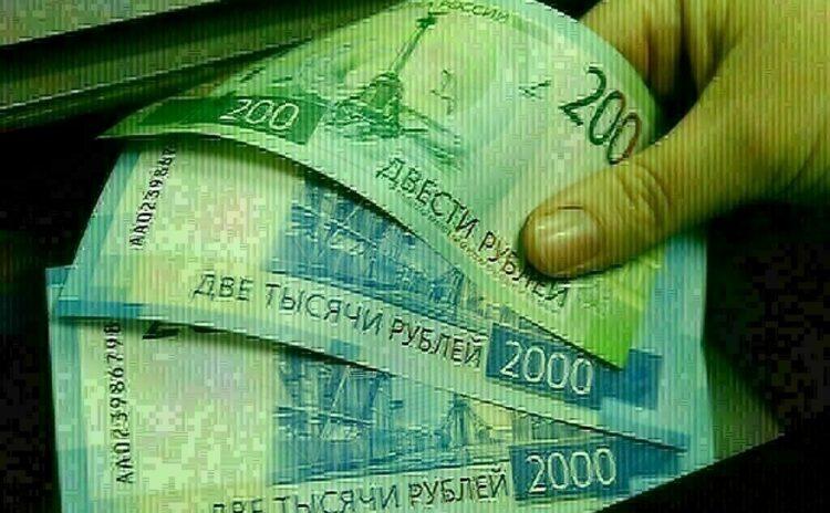 Rusya, rubleyi kurtarmak için faizi 350 baz puan artırdı