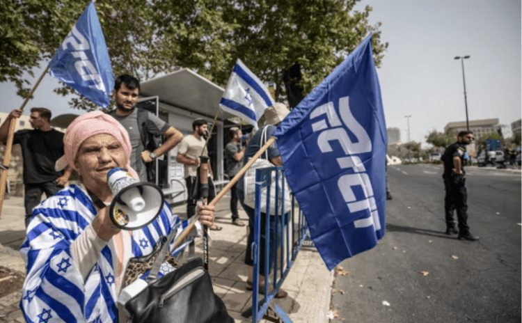 Bu sefer Netanyahucular sokakta: Yüksek mahkeme yargı reformu itirazlarını dinlemeye başladı