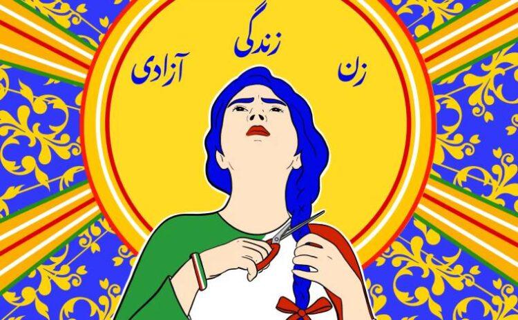 İran'da unutulmayanlar: Kadın, yaşam, özgürlük ve Mahsa Amini