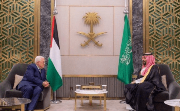Suudi Arabistan’ın Filistin elçisi ilk kez Ramallah’a gidiyor