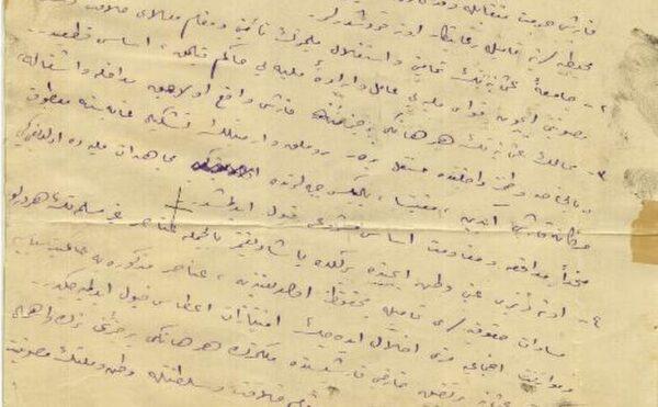 Milli Kurtuluş’a giden yolda önemli bir dönemeç: Sivas Kongresi