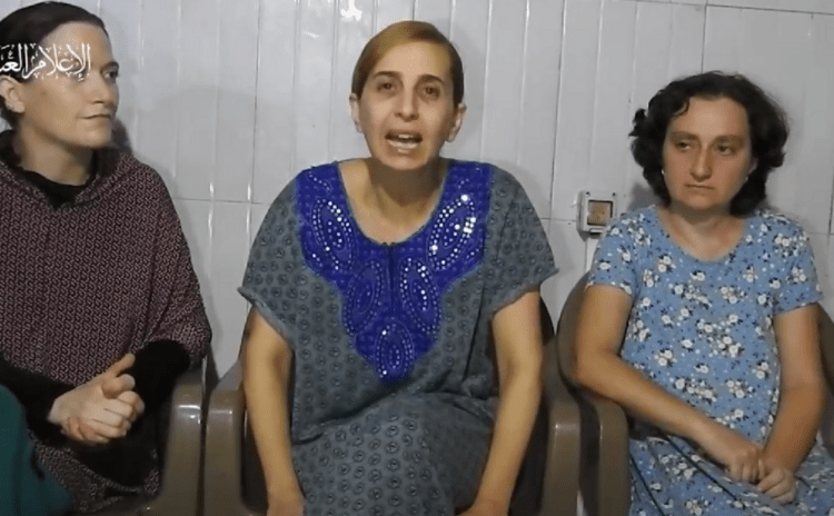 Hamas esir videosu yayınladı, IDF kaçırılan kadın askeri kurtardığını açıkladı