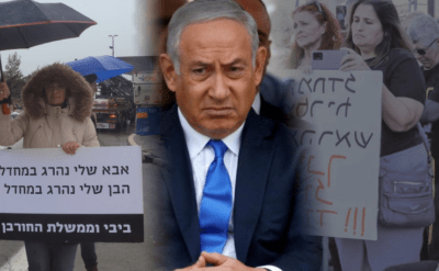 Kibbutz’lardan Netanyahu’nun davetine ret: Sen gel