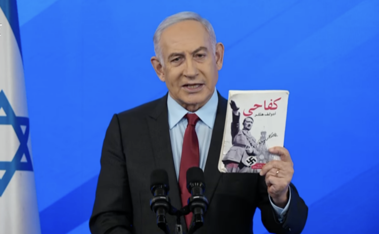 Lahey kararı sonrası hızını alamıyor: Netanyahu, Hitler'in kitabını gösterdi, 'sivillerin evinde bulduk' dedi