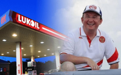 İki yılda dördüncü ölüm: Lukoil yöneticisi ofisinde ‘asılı bulundu’
