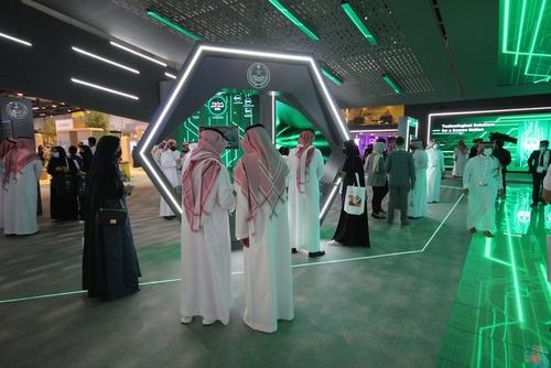 Yapay zeka vagonuna Suudi Arabistan da katıldı: 40 milyar dolarlık yatırım