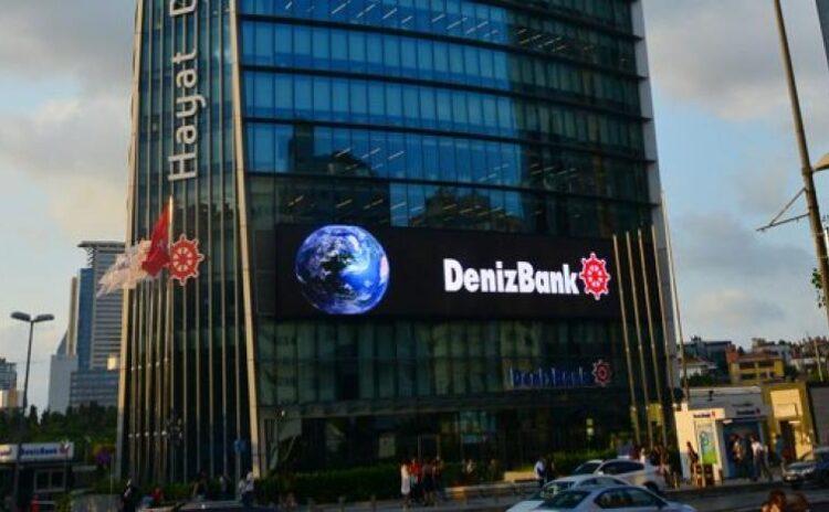 Türkiye'nin en kalabalık kulesi 427,6 milyon dolara Denizbank'ın oldu