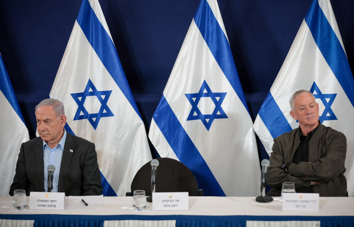 İsrail'de erken seçim için ilk somut adım: Gantz parlamentonun feshi için tasarı sundu