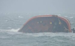 ‘Gemi katili’ Gaemi: Tayvan’da son sekiz yılın en şiddetli tayfunu olabilir