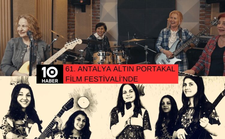 Altın Portakal günlüğü: 47 yıl sonra o kadınlar bir arada, karşınızda Eroğlu Müzik Orkestrası