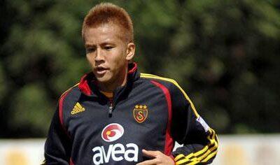 Galatasaray’ın eski futbolcusu Inamoto 45 yaşında emekli oldu