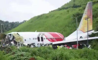 Uçağı çocuklarına teslim etti, 75 kişi hayatını kaybetti
