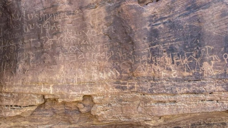 10 bin yıllık keşif: Doğal müze alanı bulundu