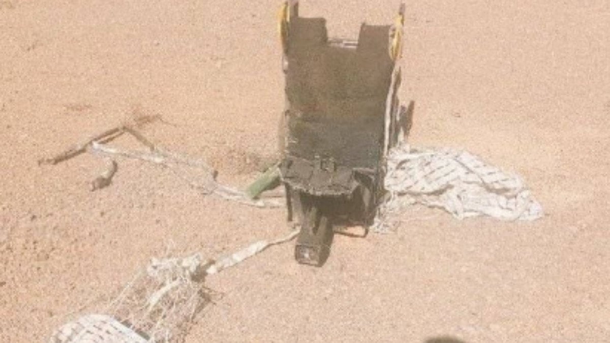 İran bir Amerikan savaş uçağını düşürdü, pilotlar aranıyor