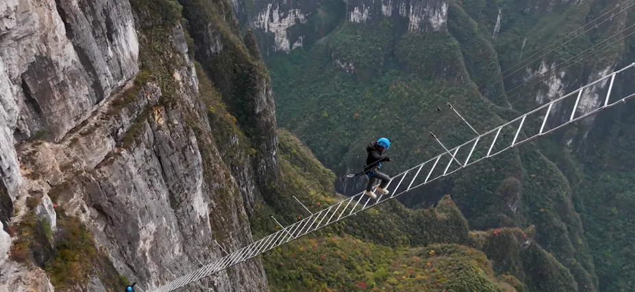 Bu merdivende yürümek cesaret ister
