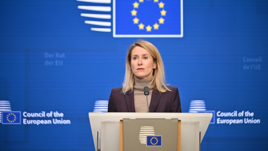 AB: İsrail ile Ortaklık Anlaşması’nı askıya alma konusunda anlaşma sağlanamadı